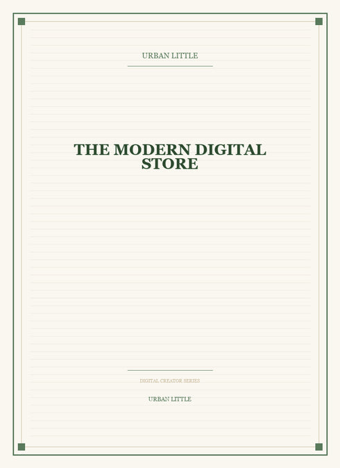 The Modern Digital Store
