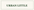 Urban Little UI urban_little_logo.png